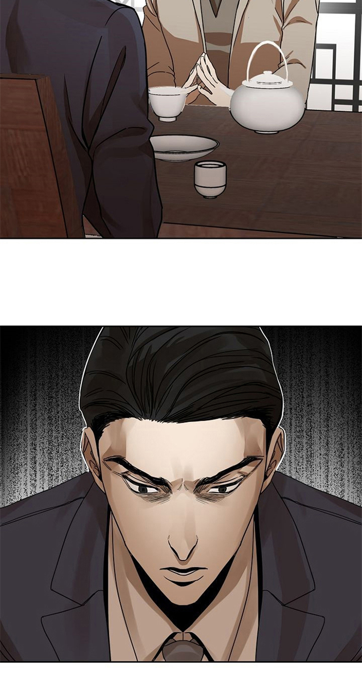 愈合漫画,第31章：失败3图