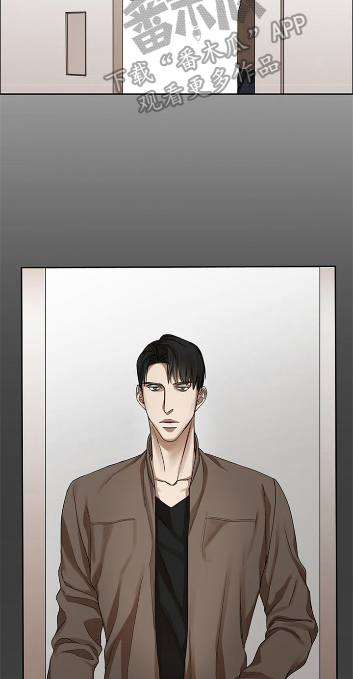 愈合伤口坚决不能吃的食物漫画,第35章：有话要说5图