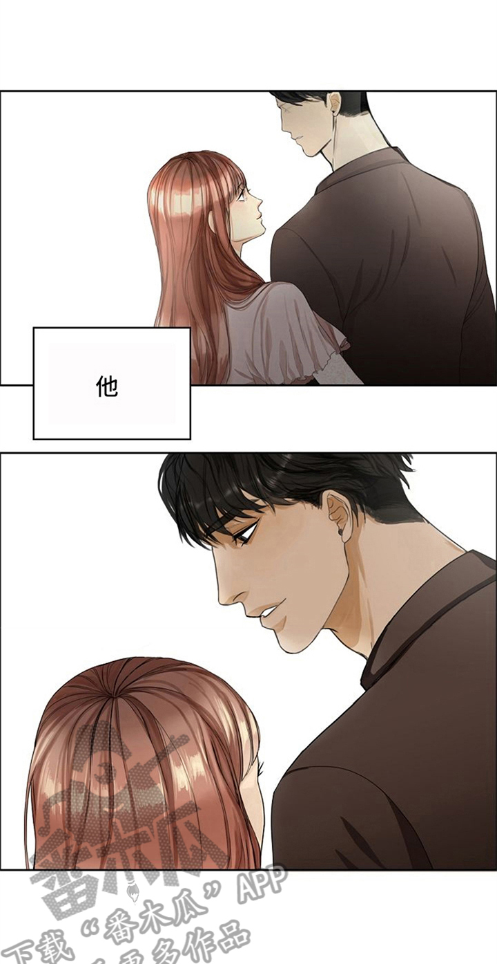 愈合漫画,第6章：掌控3图