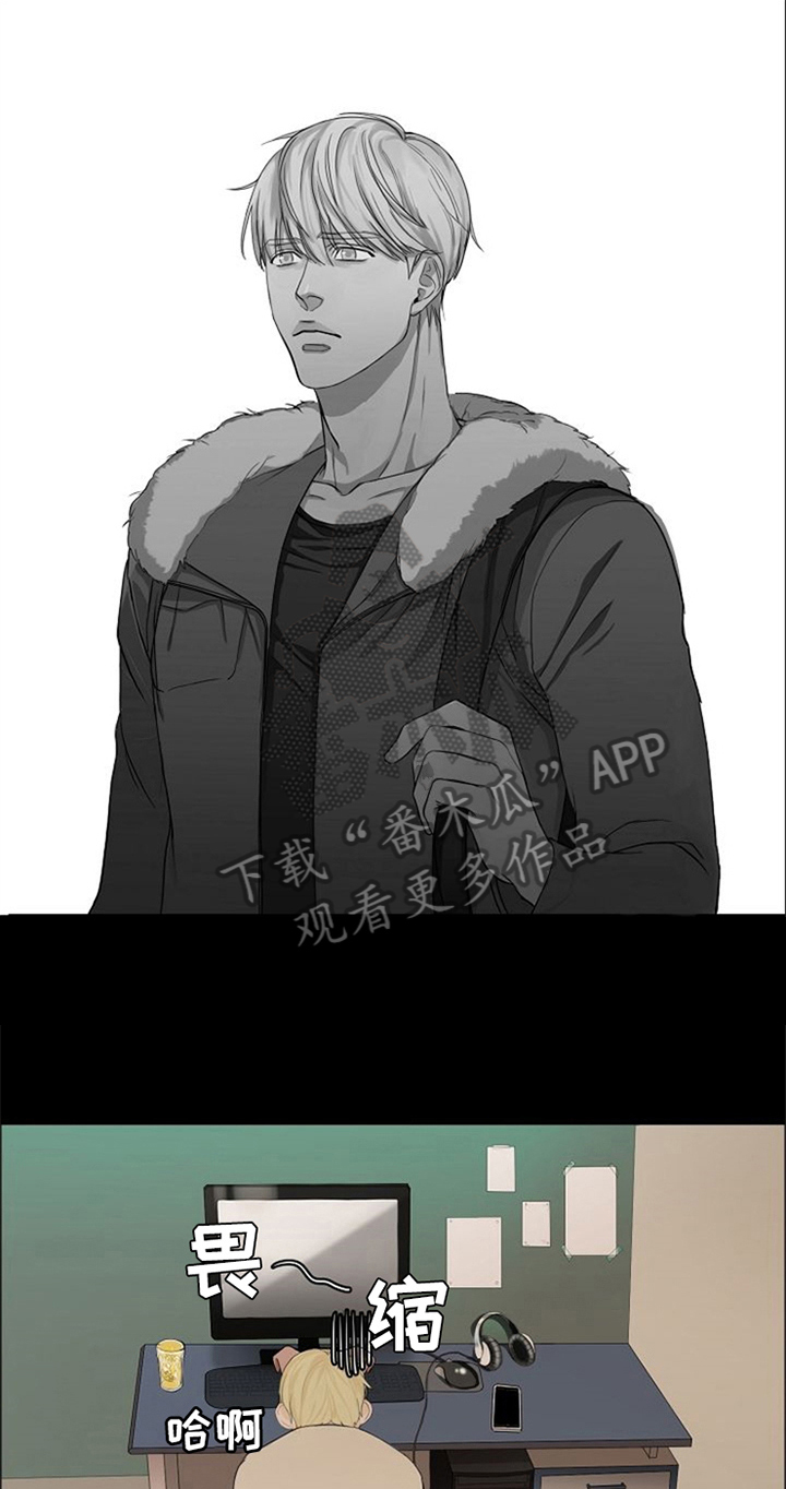 愈合祷言雕文漫画,第9章：醉酒5图