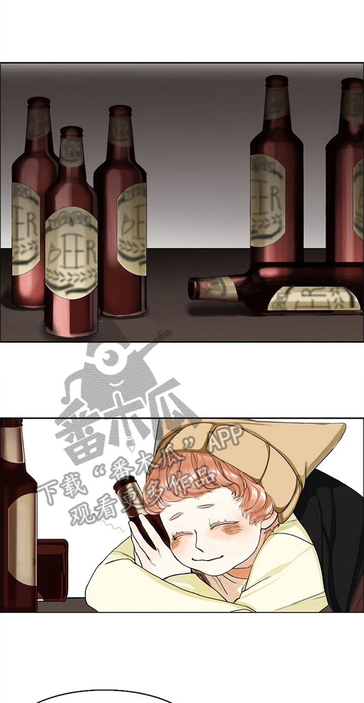 愈合伤口坚决不能吃的食物漫画,第7章：朋友5图