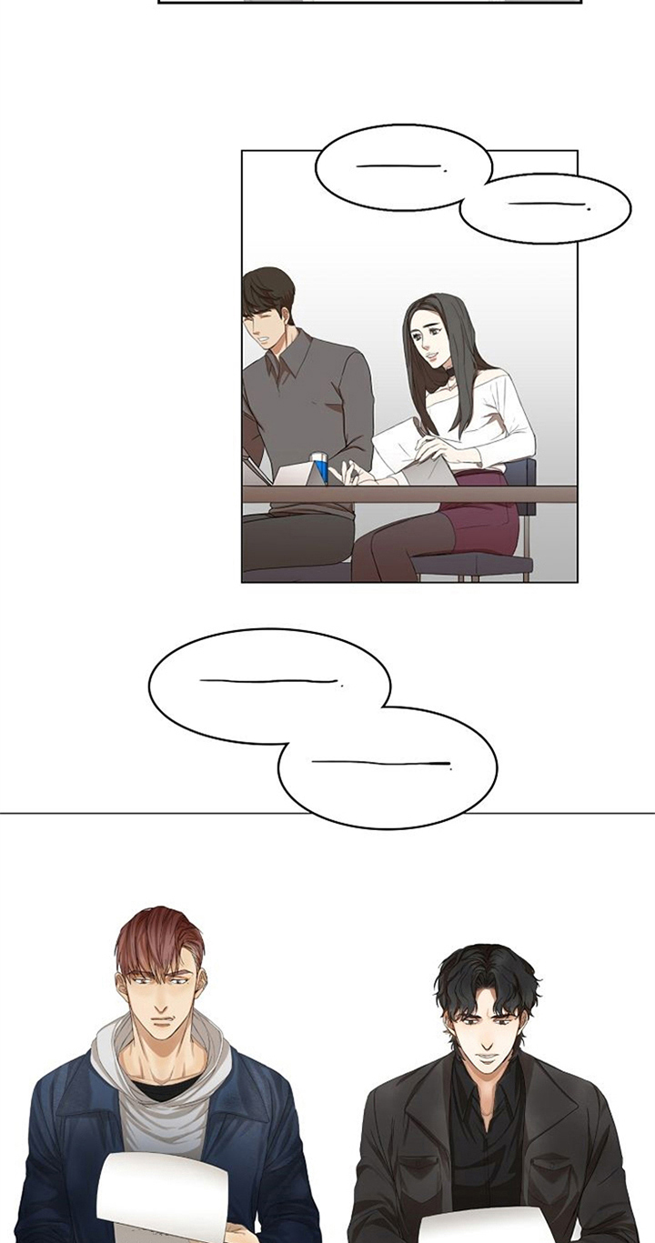 愈合的伤口发红怎么回事漫画,第13章：针对4图