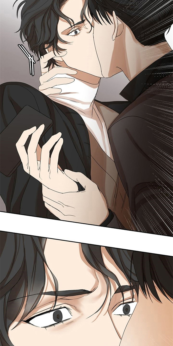 愈合的大腿骨意味着什么漫画,第23章：等待2图