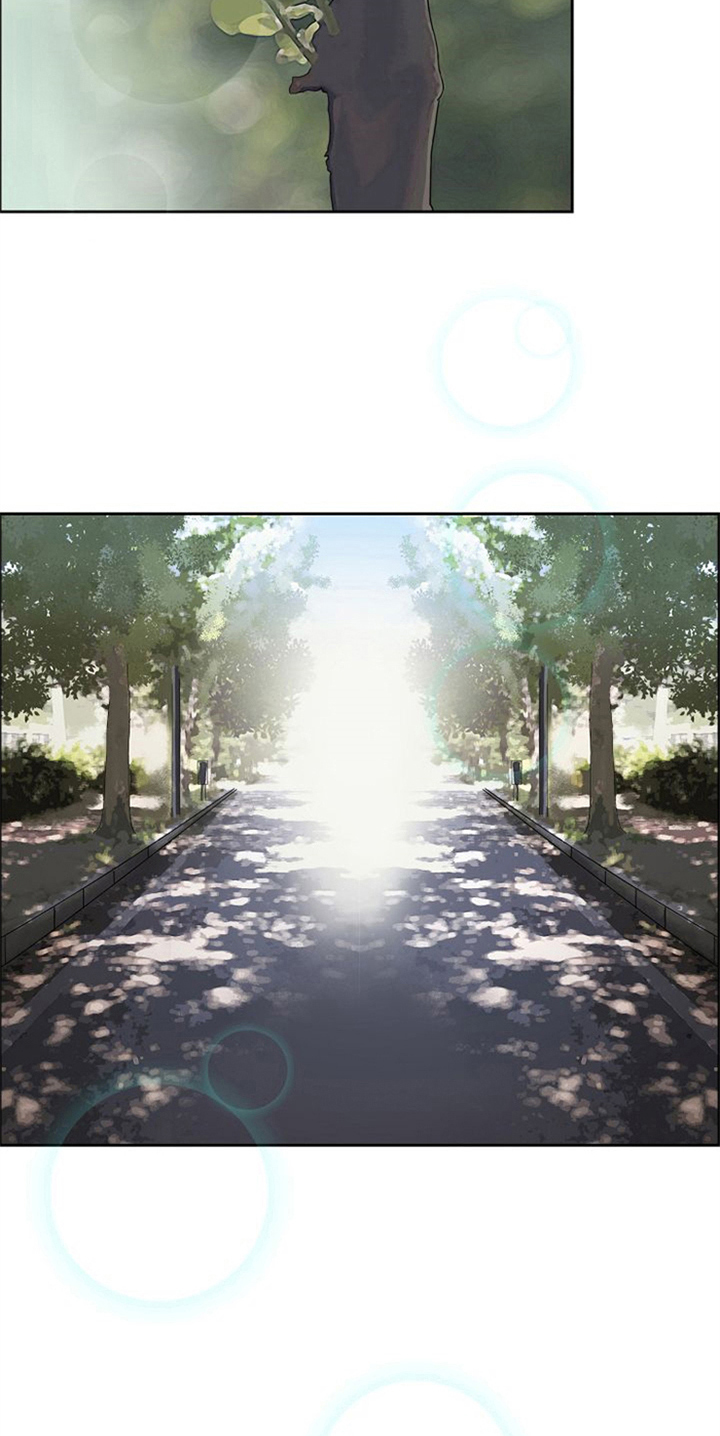 愈合音乐漫画,第32章：现实1图