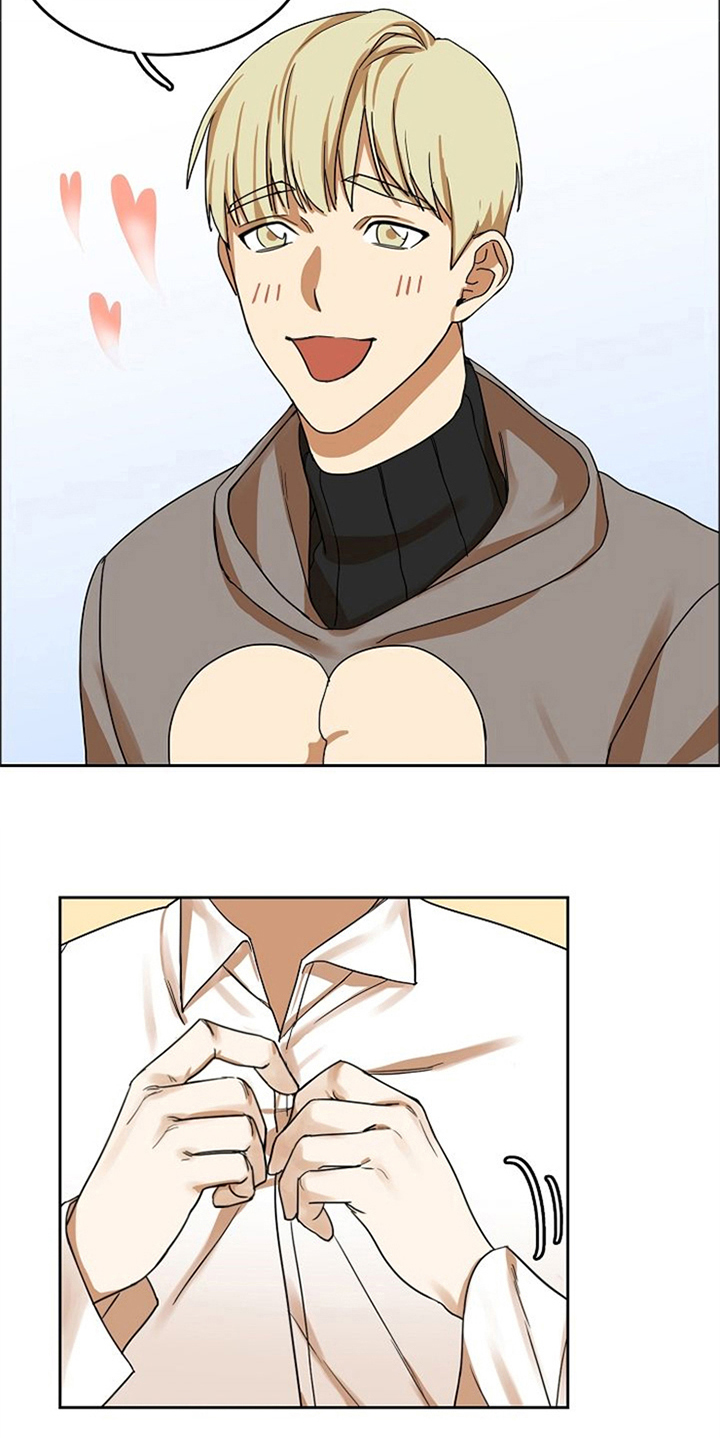 愈合不了的疤是什么歌漫画,第20章：适合3图