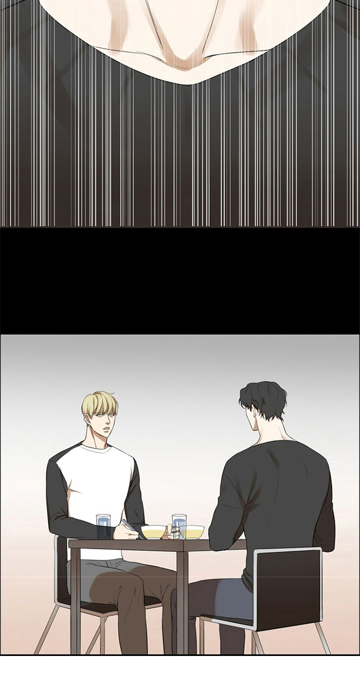 愈合的伤口鼓包漫画,第11章：鼓励4图