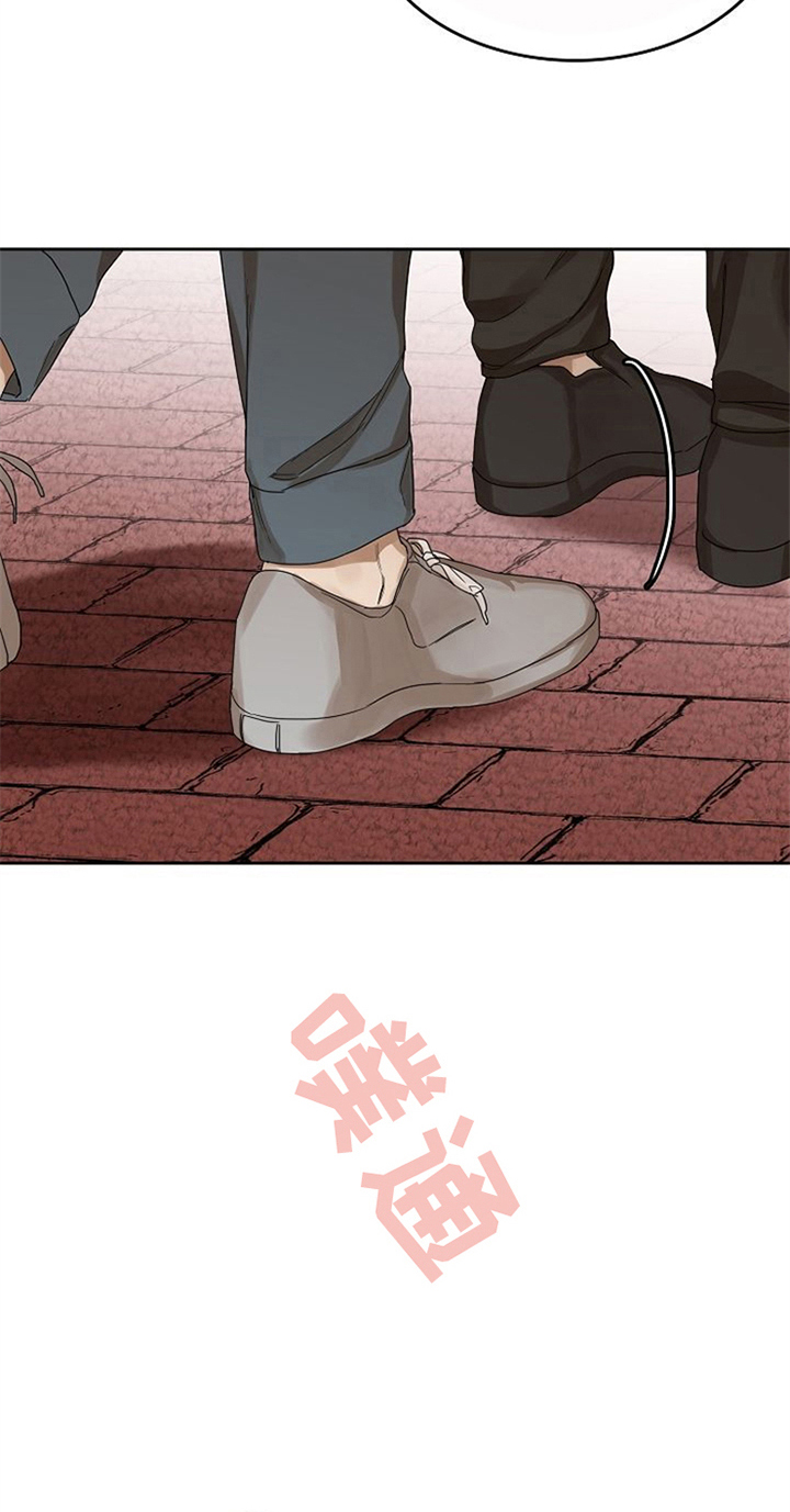 愈合灵抑菌乳膏的作用与功效漫画,第30章：表白5图