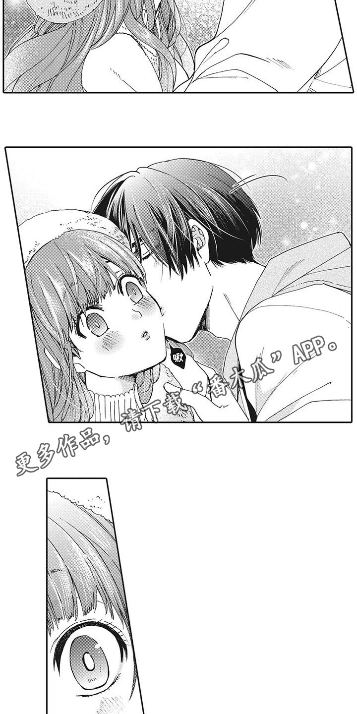 近水楼台先得月漫画,第18章：纠结3图