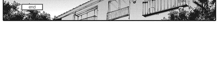 近水楼台先得月漫画,第21章：命运的另一半（完结）3图