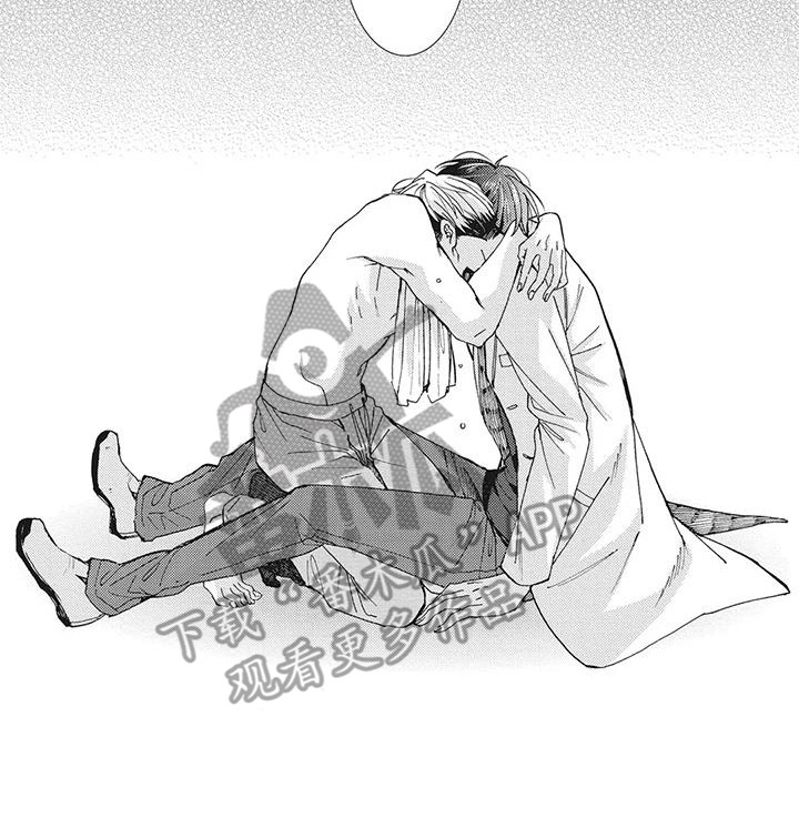 近水楼台先得月,向阳花木易逢春漫画,第19章：明确心意5图