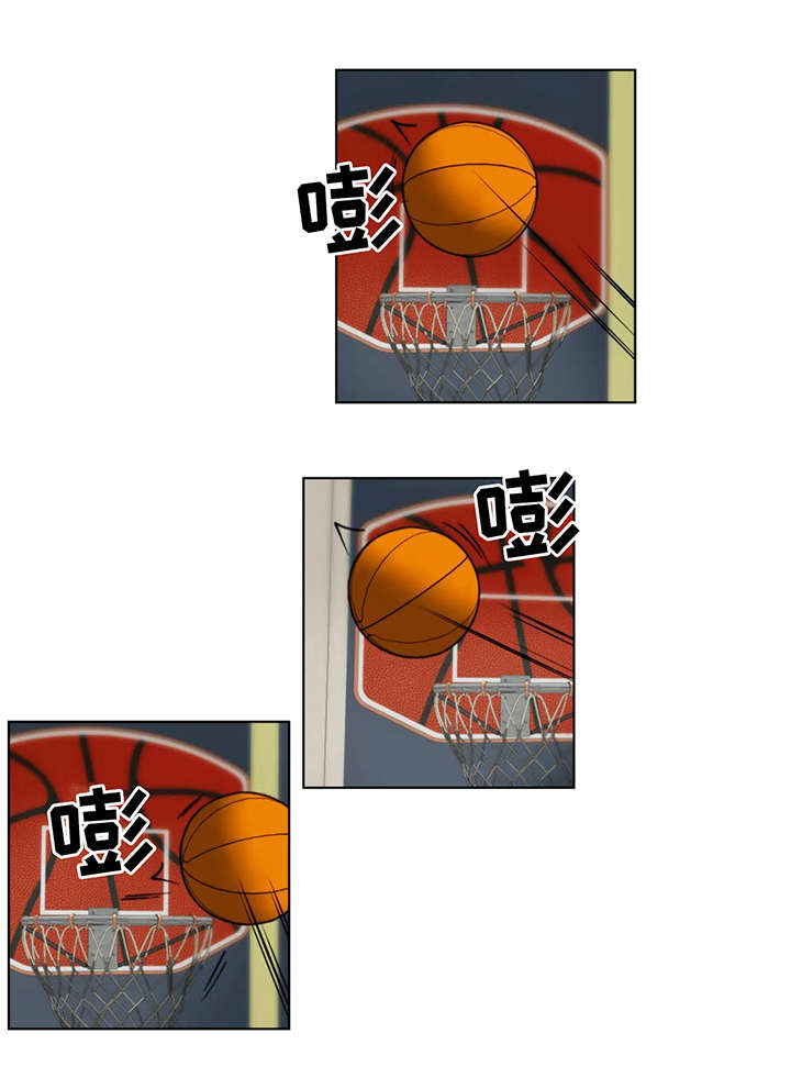 蝴蝶漫画,第1章：牙医3图