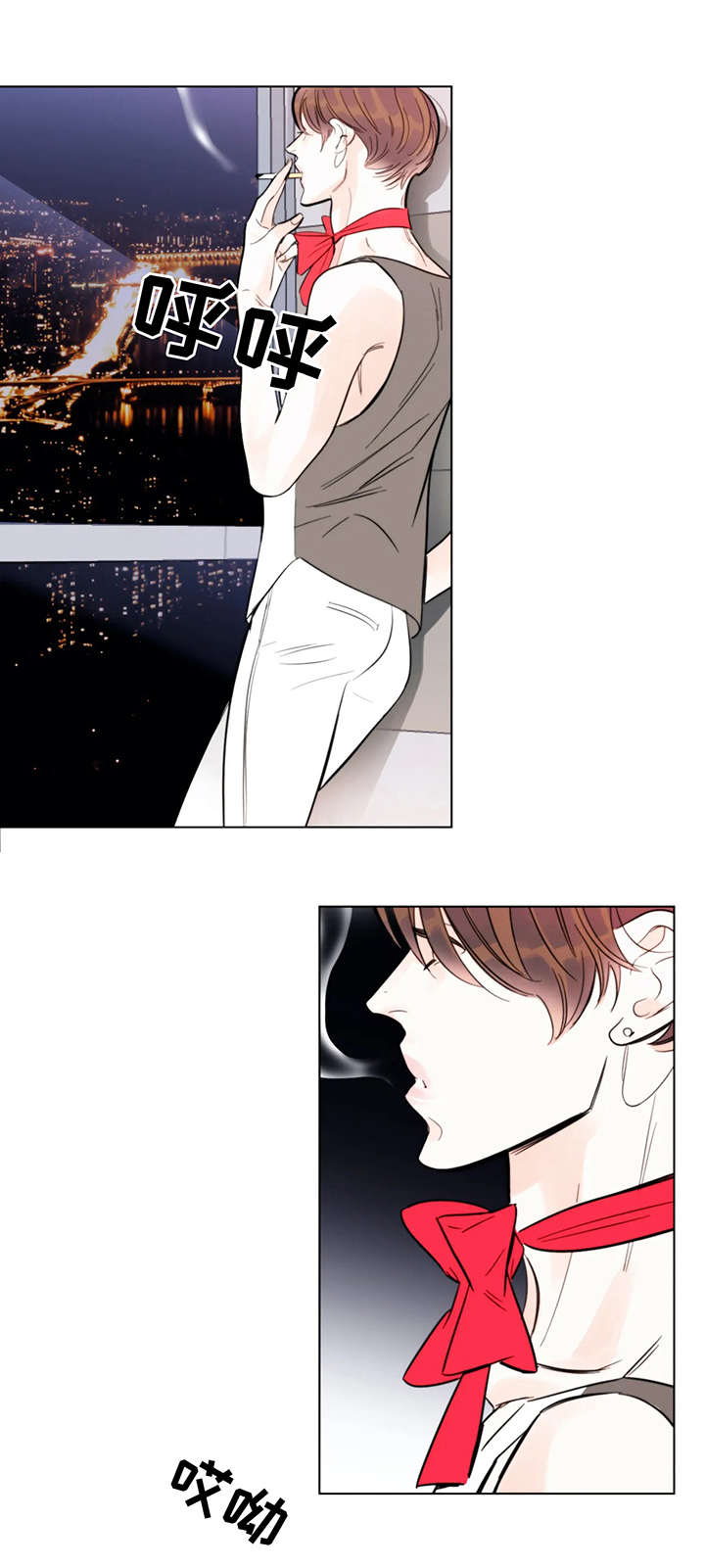 蝴蝶漫画,第4章：蝴蝶结1图