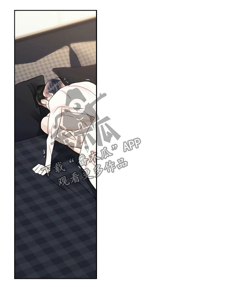 蝴蝶漫画,第39章：服务2图