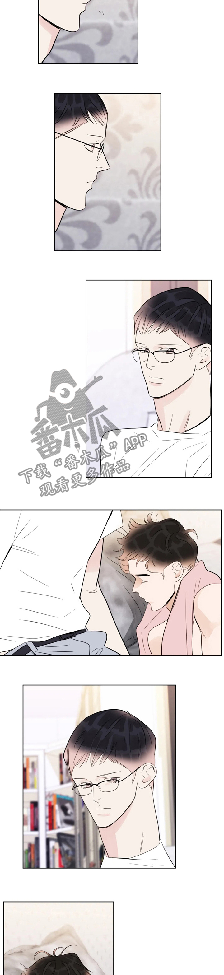 蝴蝶漫画,第61章：吃了再走1图