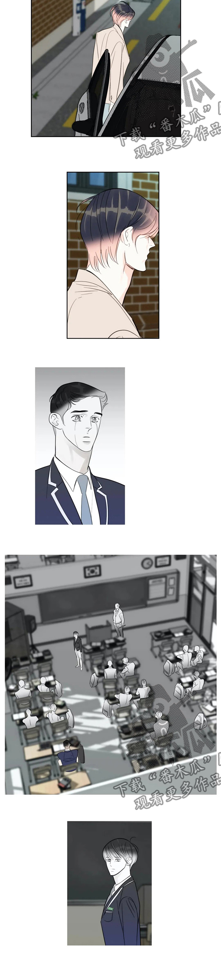 蝴蝶漫画,第46章：解释3图