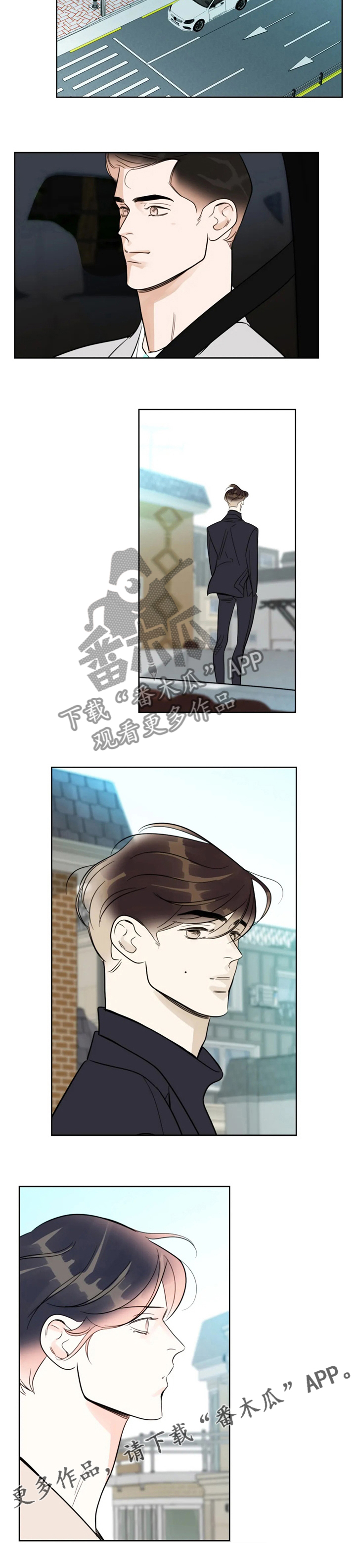 蝴蝶漫画,第55章：留学3图