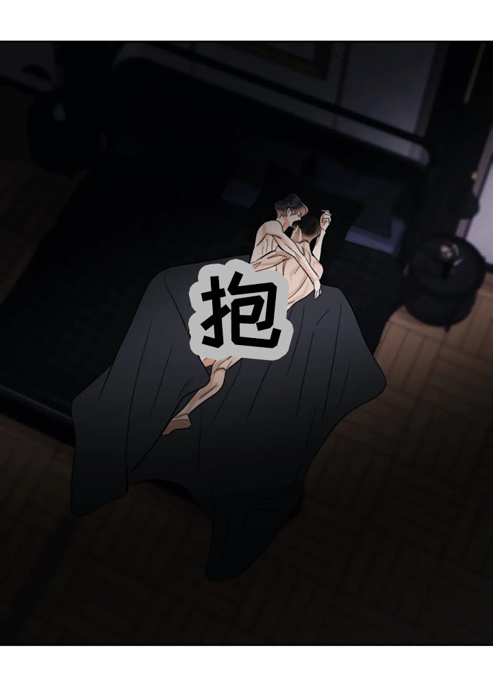 蝴蝶漫画,第41章：有人2图