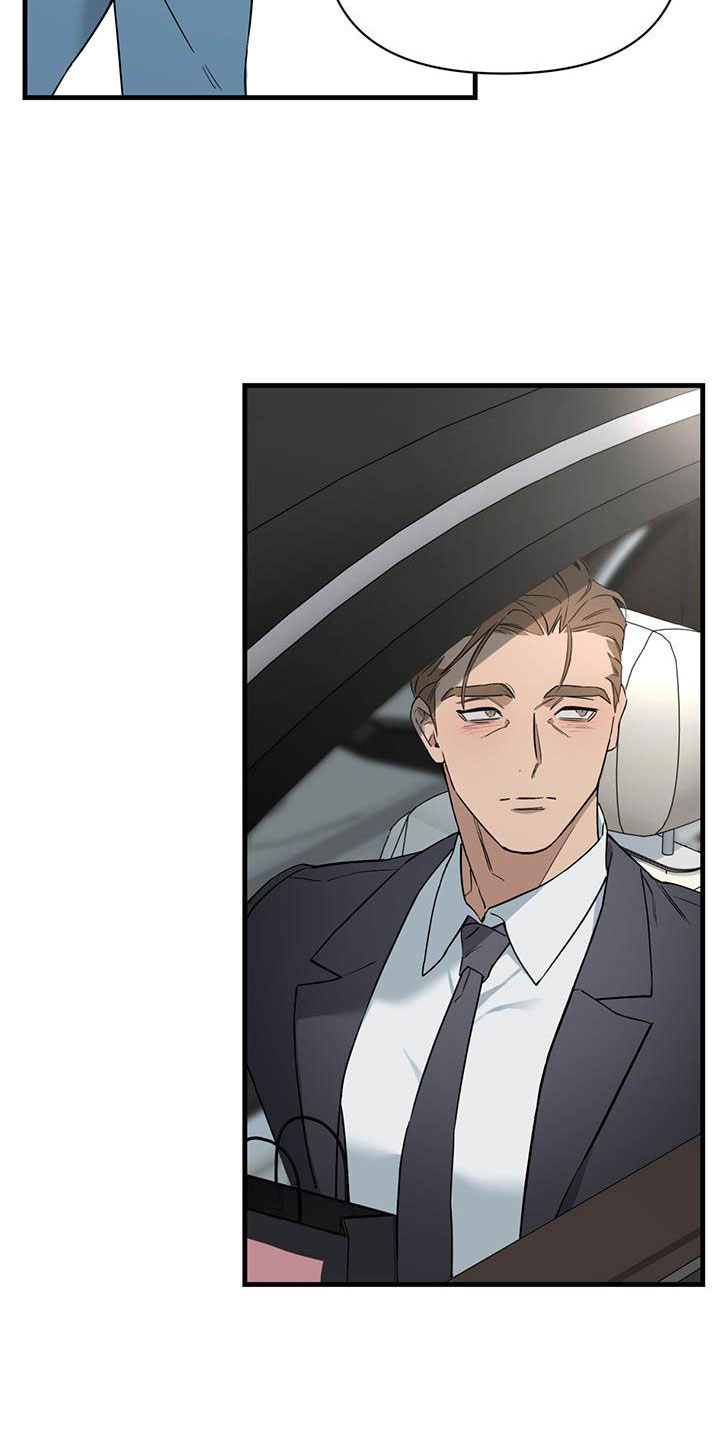 热情之夏漫画,第22章：少爷x秘书：神志不清3图