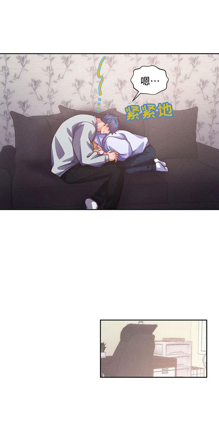 热情之夏漫画,第11章：爱情笔记：喜欢这样？(完)5图