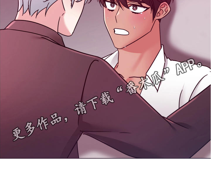 热情之夏漫画,第41章：熙洙还活着吗:受伤5图