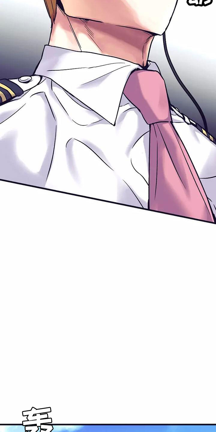 热情之夏漫画,第13章：座舱：共处一舱3图