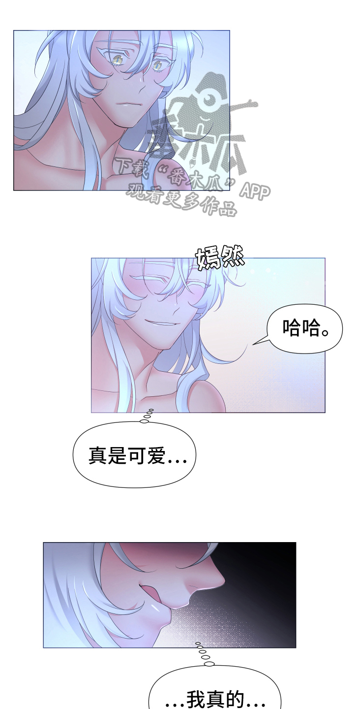 热情之夏漫画,第34章：熙洙还活着吗:猎物1图