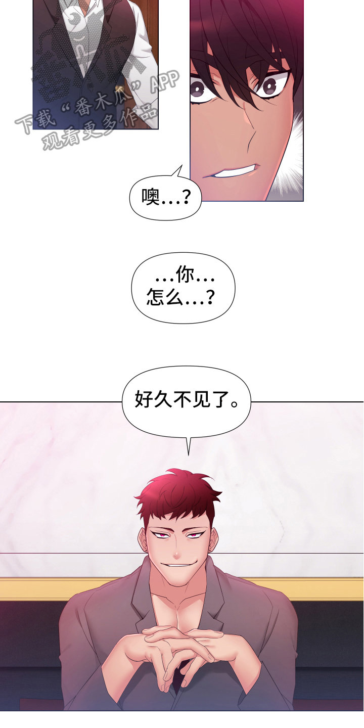 热情之夏漫画,第35章：熙洙还活着吗:新兼职4图