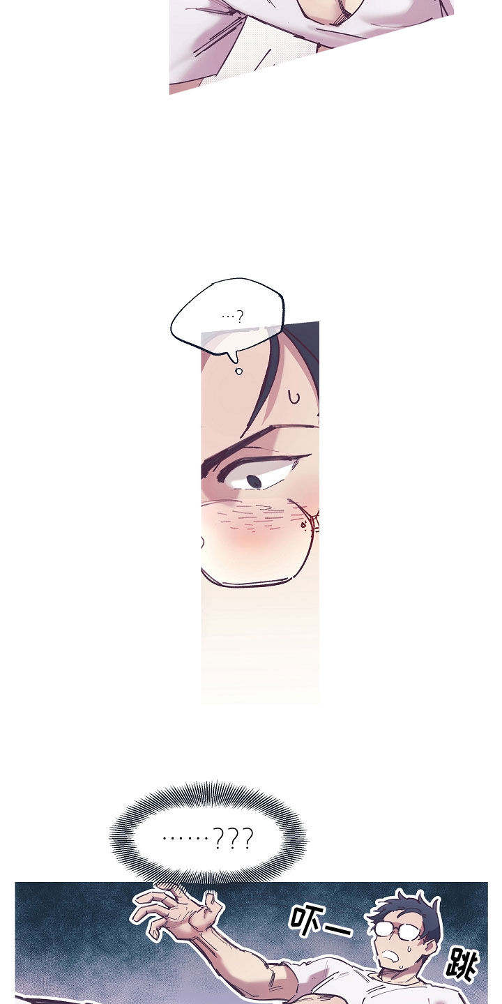 热情之夏漫画,第2章：清凉与激情之间:突然开机2图