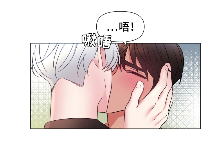 热情之夏漫画,第43章：熙洙还活着吗:苏醒1图