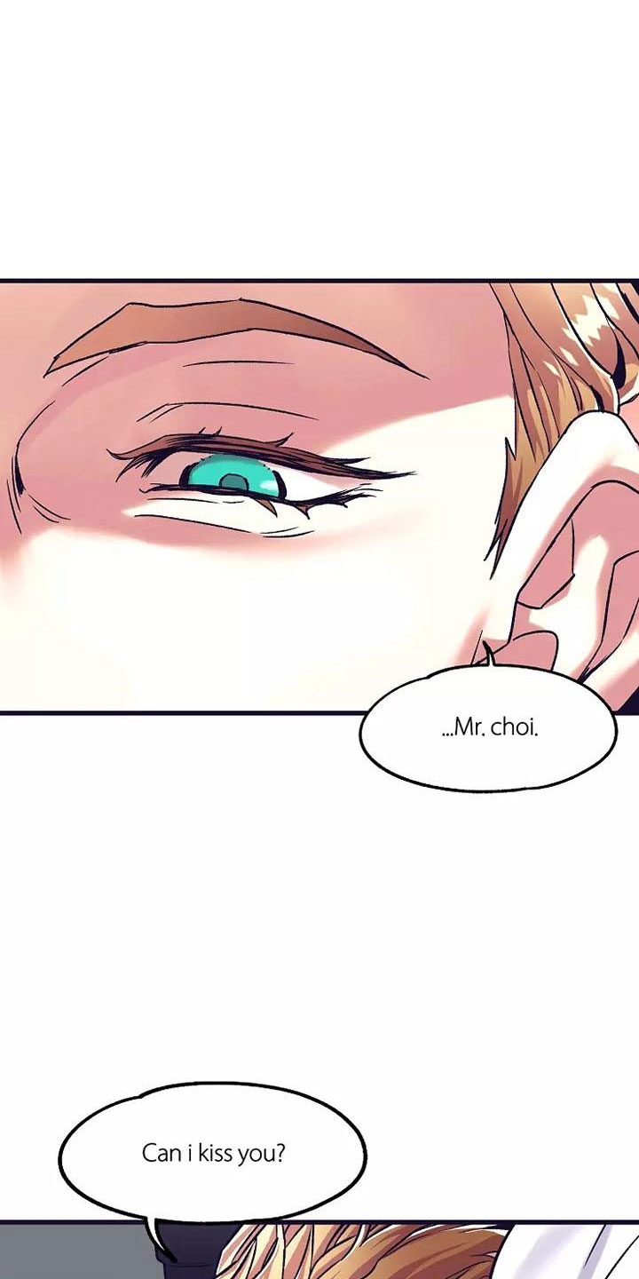 热情之夏漫画,第17章：座舱：放弃抵抗1图