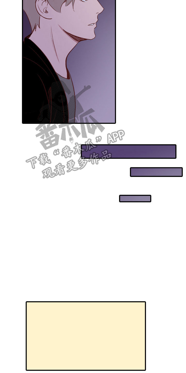 热情之夏漫画,第52章：教练员：误会2图