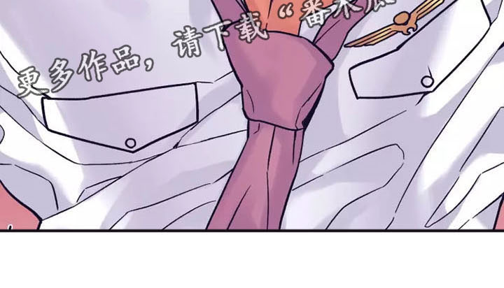 热情之夏漫画,第18章：座舱：你也懂吧？5图