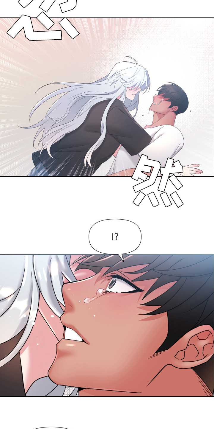 热情之夏漫画,第37章：熙洙还活着吗:共感1图