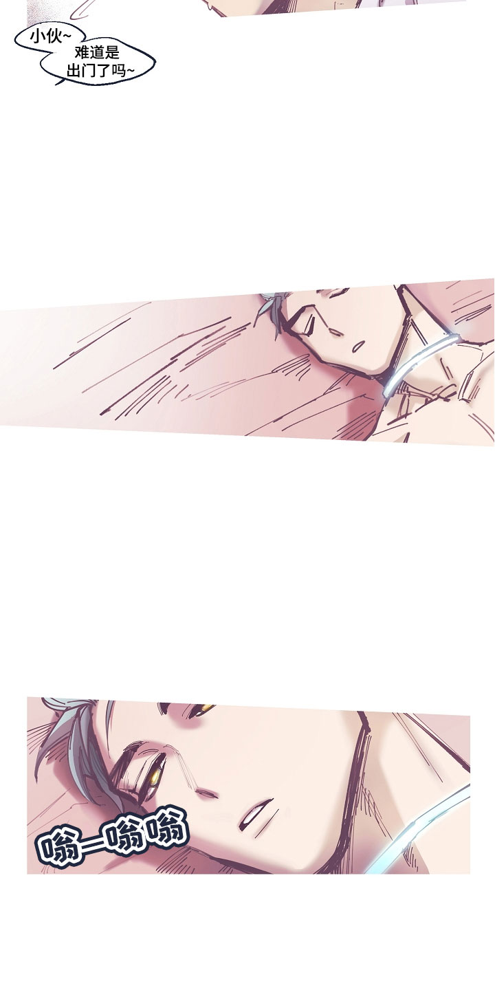 热情之夏漫画,第2章：清凉与激情之间:突然开机2图