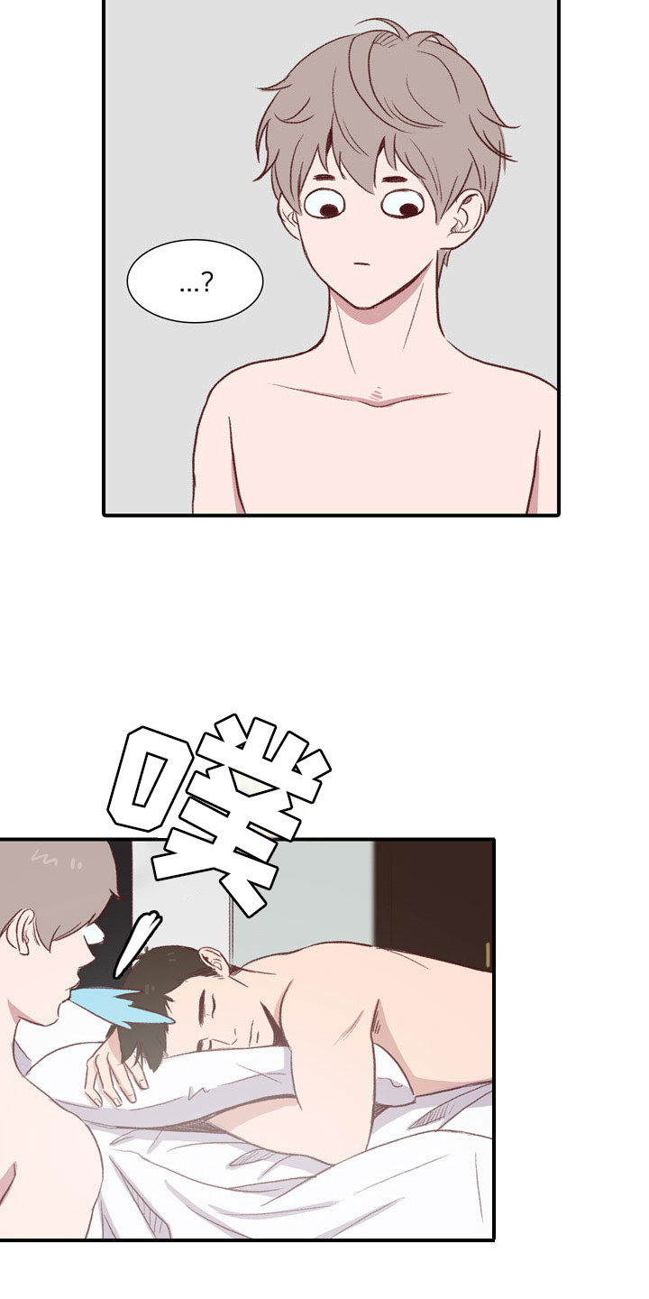 热情之夏漫画,第49章：教练员：晨间运动2图