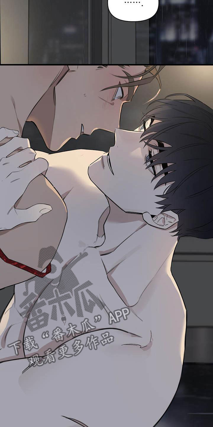 热情之夏漫画,第28章：少爷x秘书:果然很优秀(完)3图