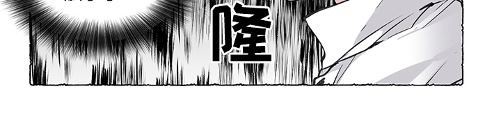热情之夏漫画,第31章：炎热的夏天:偷袭5图