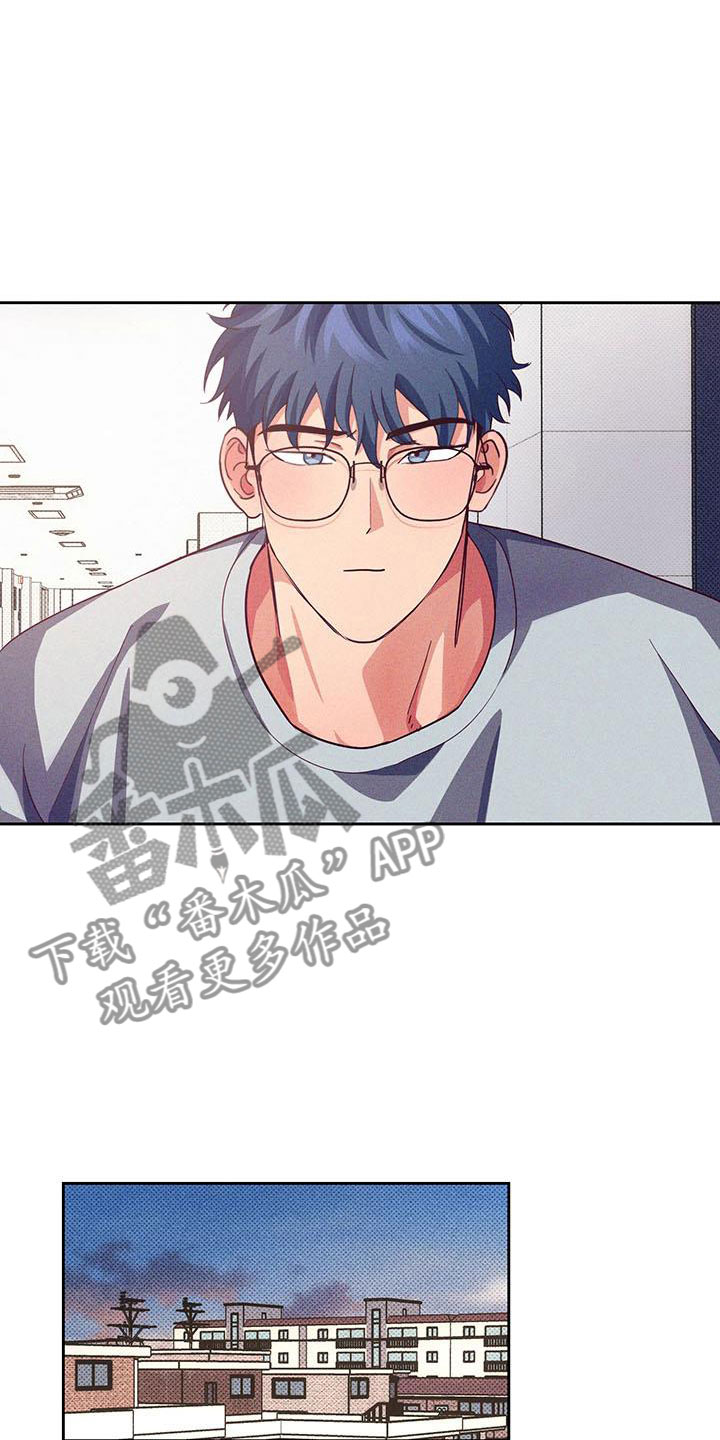 热情之夏漫画,第10章：爱情笔记：原来如此3图