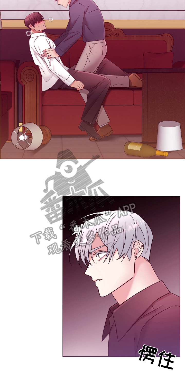 热情之夏漫画,第41章：熙洙还活着吗:受伤2图