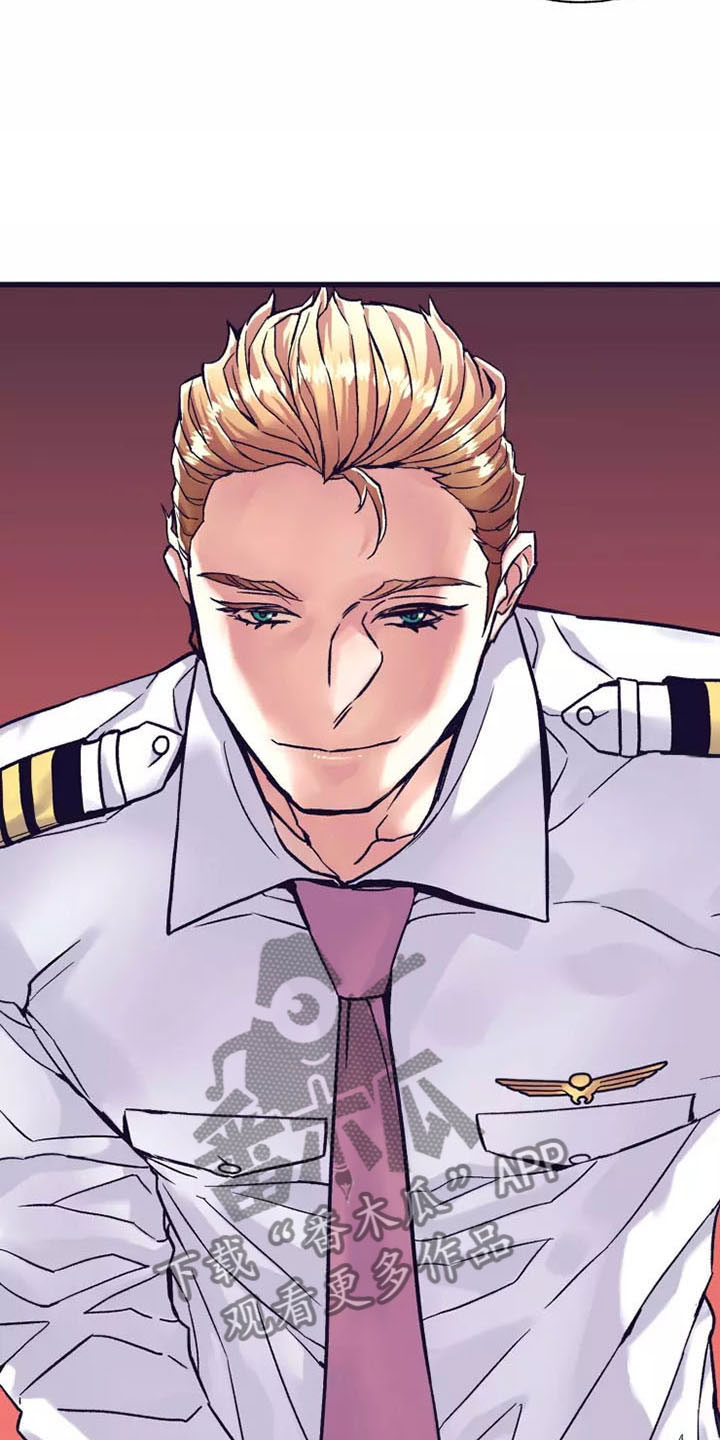 热情之夏漫画,第18章：座舱：你也懂吧？1图