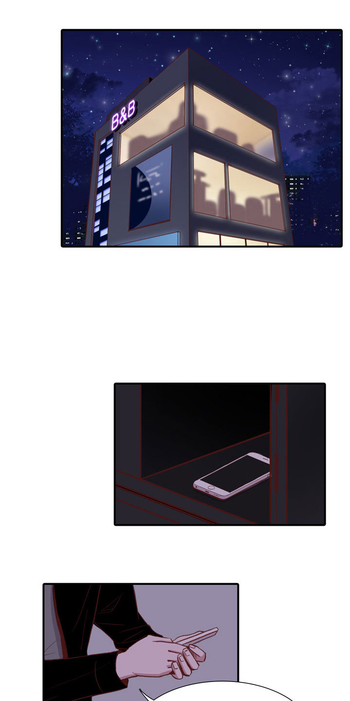 热情之夏漫画,第52章：教练员：误会3图