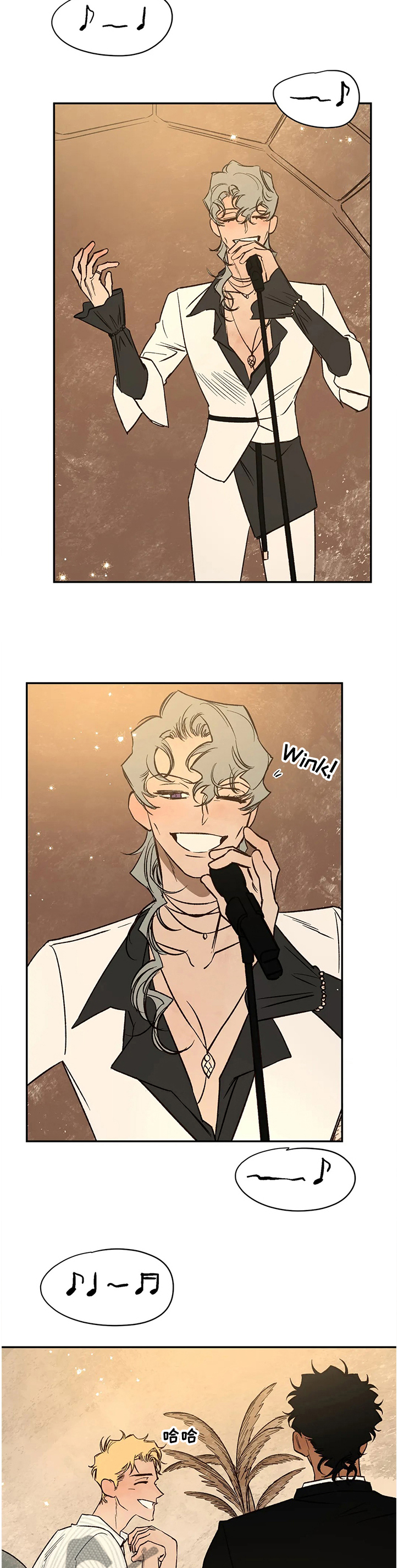 血之诅咒漫画,第69章：失陷的肯2图