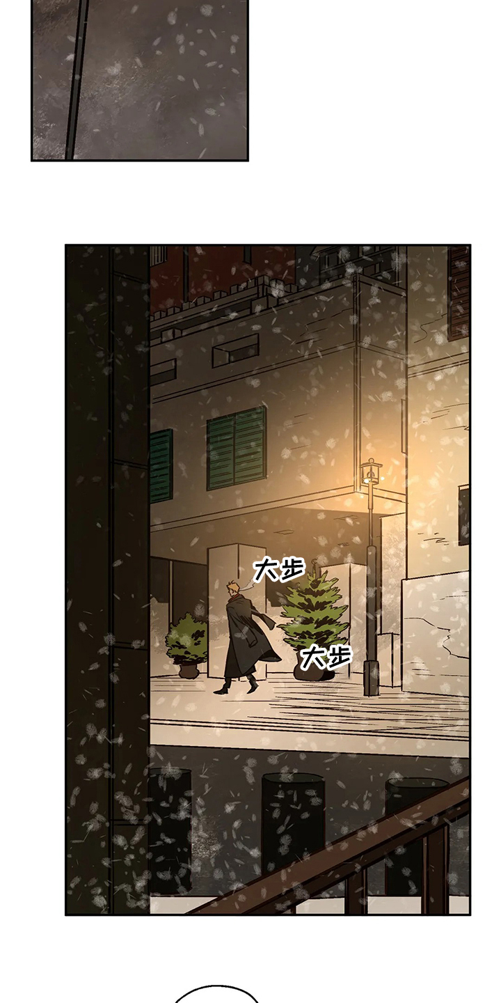 血之诅咒漫画,第71章：圣诞快乐！！！1图