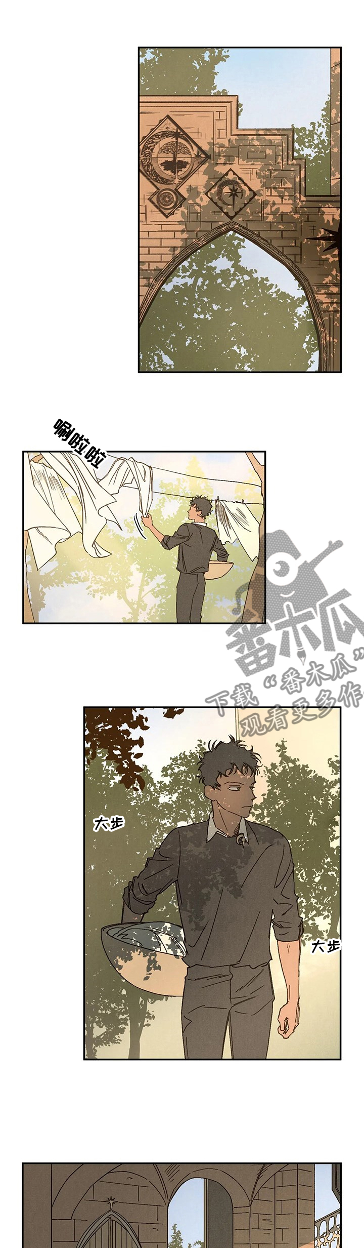 血之诅咒漫画,第52章：母亲1图