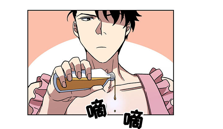 热饭网漫画,第27章：医院2图