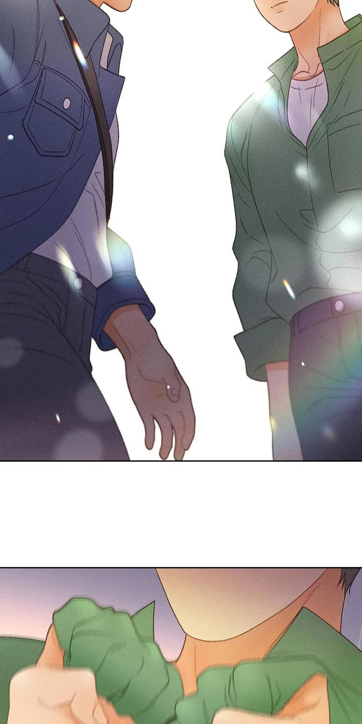 秋牡丹剧场漫画,第65章：【第二季】你这个王八蛋2图
