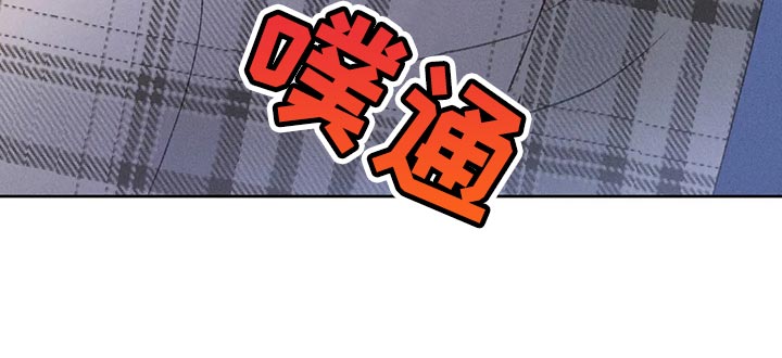 秋牡丹剧场漫画,第57章：【第二季】差点失误了3图