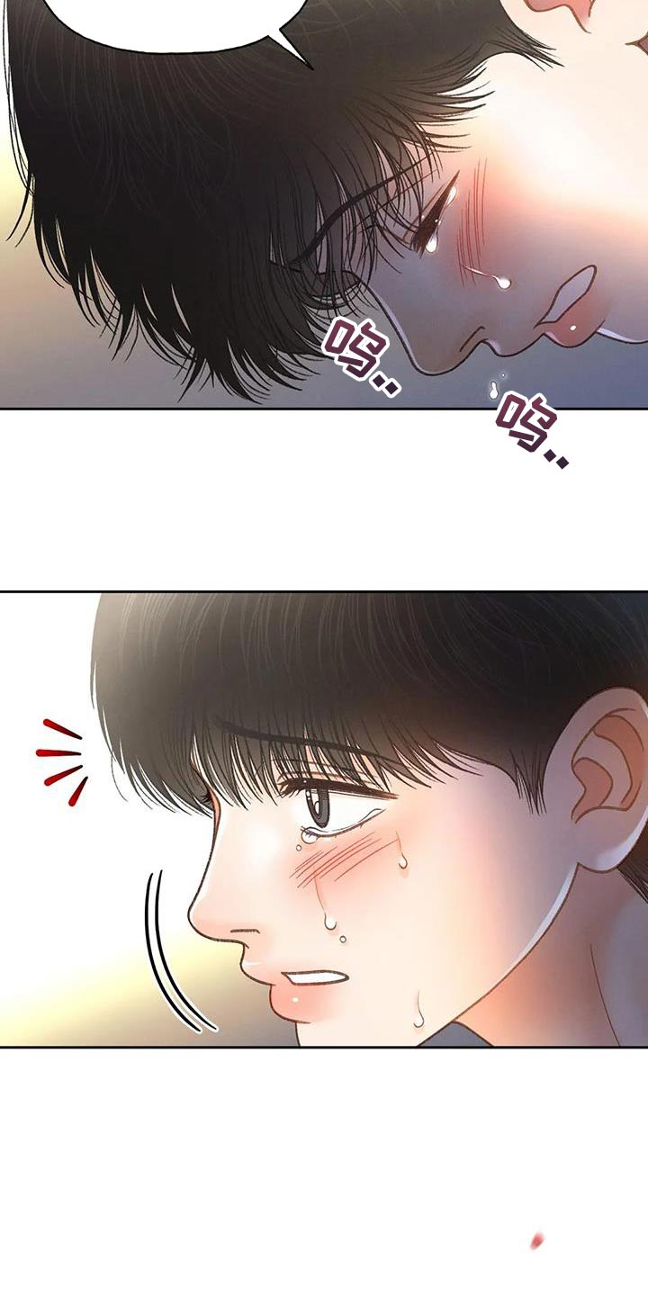 秋牡丹剧场漫画,第104章：【第三季】壁画5图