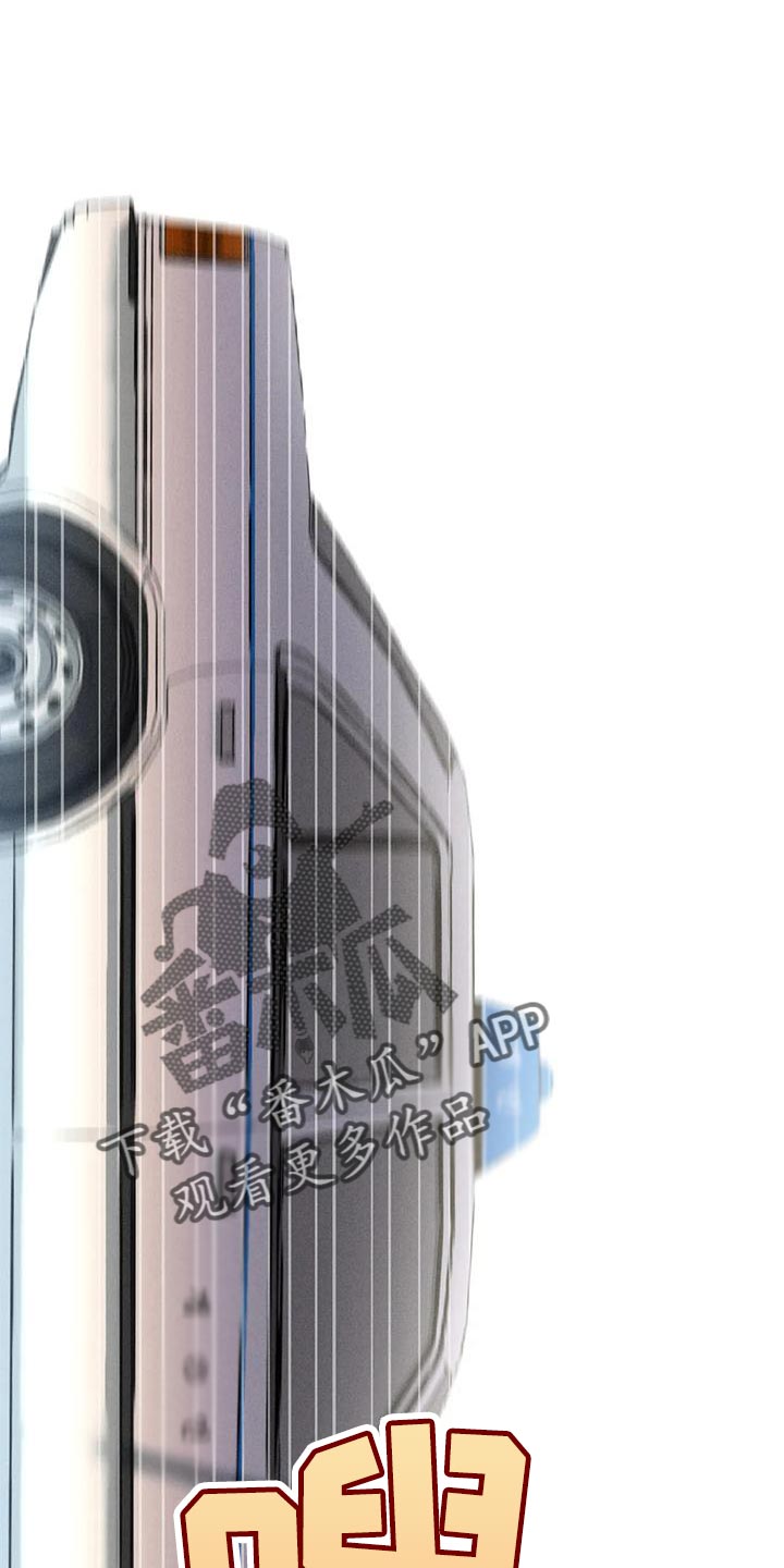 秋牡丹剧场漫画,第79章：【第二季】想去剧场4图