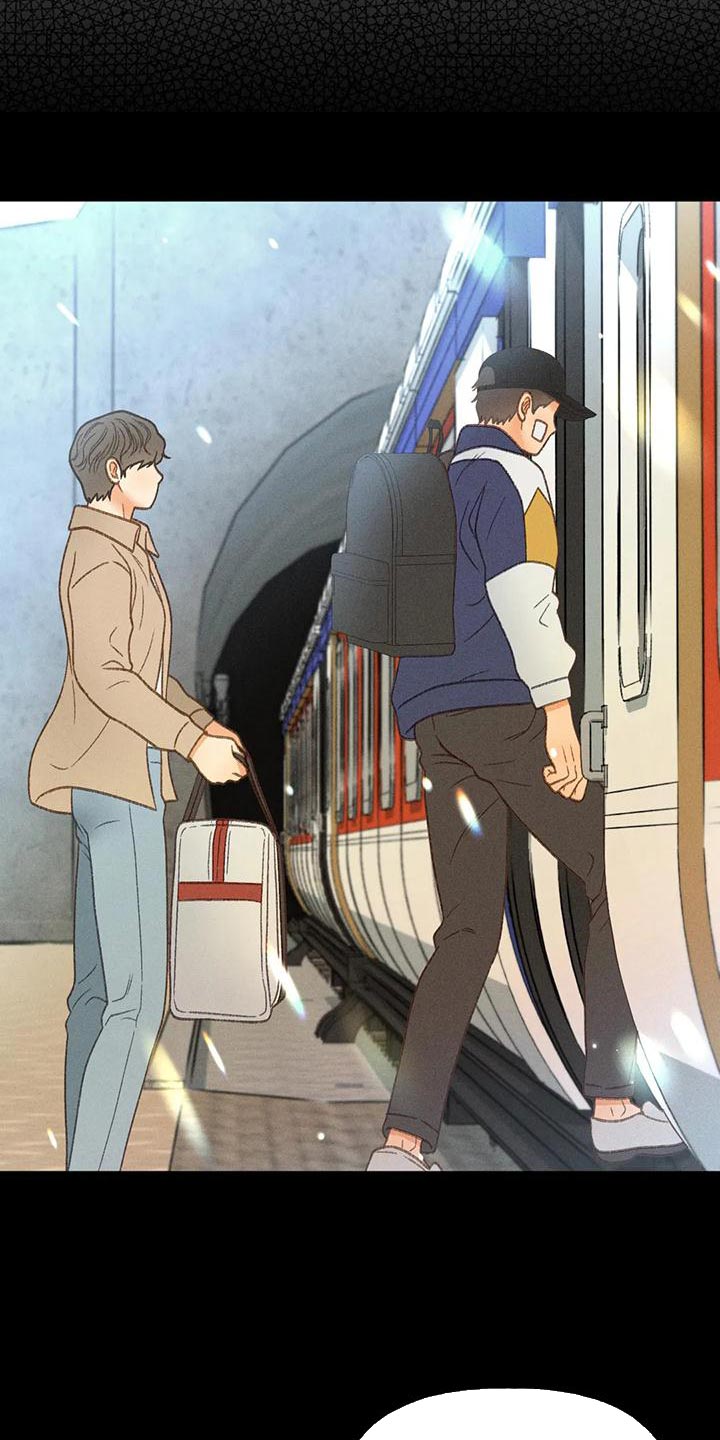 秋牡丹剧场漫画,第71章：【第二季】很有趣5图